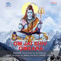 Om Jai Shiv Omkara